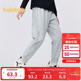 巴拉巴拉童装儿童裤子运动裤男童2025春秋装卫裤舒适长裤印花209325108102