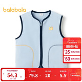 巴拉巴拉童装宝宝保暖背心冬季加厚摇粒绒儿童马甲男女童加绒208424171204