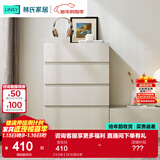 林氏家居茶几电视柜组合柜极简电视柜落地岩板茶几小户型客厅储物柜OI2M 【0.6米】OI1E四斗柜