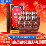 汾酒 老白汾10 清香型白酒 53度 475mL*6瓶 整箱装 送礼宴请