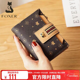 金狐狸女士零钱包大容量短款两折卡包拉链钱票夹手拿包元旦礼物送女生