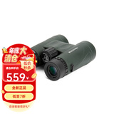 星特朗 自然DX 8x42 充氮防水 相位膜 屋脊式 双筒 望远镜 CELESTRON