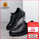 老人头（LAORENTOU）休闲鞋男鞋耐滑运动板鞋男士透气韩版户外皮鞋 A20111 黑色 41