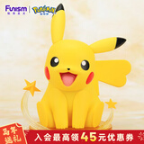funism玩乐主义宝可梦皮卡丘雌性手办玩具动漫潮玩摆件生日礼物中尺寸