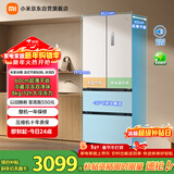 米家小米508L法式多门冰箱一级能效变频家用大容量超薄嵌入式零嵌京东自营BCD-508WFMBI国家补贴