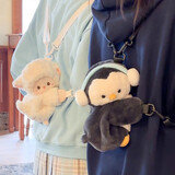 栢启歆趴趴小狗企鹅可爱趴包毛毛绒斜挎包少女背包玩偶公仔卡通双肩包 黑色企鹅斜挎包