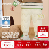 巴拉巴拉童装婴儿羽绒裤男童长裤女童裤子冬装保暖裤宝宝高腰护肚萌趣可爱