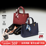 纽芝兰（NUCELLE）妈妈手提包包女2026红色新娘婚包大容量单肩斜挎包情人节生日礼物