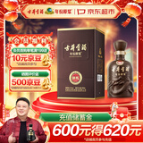 古井贡酒 年份原浆献礼 浓香型白酒 45度 500ml*1瓶 单瓶装