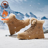 骆驼牌 雪地靴登山防寒保暖加绒工装情侣懒人毛毛鞋P24W307607土黄38