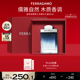 菲拉格慕（Ferragamo）蓝色经典淡香水50ml/礼盒男女香水木质香调 持久留香 新年礼物