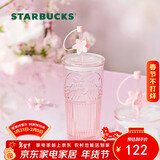 星巴克（Starbucks）桃花女神杯粉色渐变玻璃吸管杯550ml办公室泡茶水杯子年货节礼物