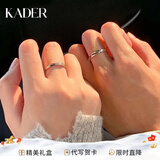 卡蒂罗共渡爱河足银情侣对戒一对戒指结婚求婚新年生日礼物送女朋友 共渡爱河对戒/足银/免费刻字