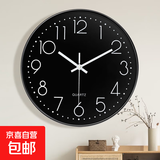 挂钟客厅钟表简约北欧时尚家用时钟挂表现代创意个性石英钟新款 黑底黑边 14英寸 直径35厘米（适合客厅）