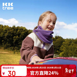 Kocotreekk树儿童围巾防风护颈宝宝保暖亲肤围脖双面可戴
