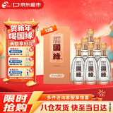 今世缘柔雅国缘 柔雅型白酒 52度 500mL*6瓶 整箱装 年货送礼