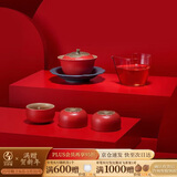万仟堂茶具高档套装 事事如意盖碗成套 水果茶具套装 中式家用高档礼品