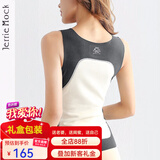 杰丽·莫克贴片无痕保暖背心女士加绒内搭修身美体打底衫上衣防寒内衣大码 高级灰 2XL