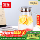 富光大容量凉水壶耐高温冷水壶家用玻璃水壶茶壶果汁杯1600ML家居壶