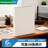 Nakabayashi仲林插页式相册本48张6寸 布艺插袋式家庭影集/横版相册簿照片书 白色 A-COPK-480W