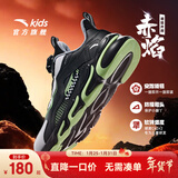 安踏儿童运动鞋男女童跑步鞋秋冬季网革旋钮扣犟弹科技学生赤焰跑鞋 【男革面】黑/白/绿5523N-1 38 鞋内长24cm