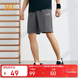 361°短裤夏季男休闲裤男跑步宽松户外健身运动裤五分裤652124711-4