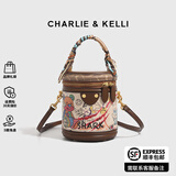 CHARLIE&KELLI CK品牌包包女款圆柱形水桶包手提单肩斜挎包送女友生日新年礼物 咖色【代写贺卡 礼袋包装】