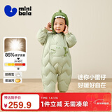 迷你巴拉巴拉连体羽绒服男女童宝宝冬季加厚三防萌趣动物毛绒帽羽绒连体衣