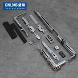 坚朗（KIN LONG） 门窗五金件隐藏式断桥铝窗隐形内开内倒内平开下悬窗配件WLYD070 A款黑色 右