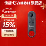 佳能（Canon） 相机遥控器 BR-E1无线蓝牙遥控器 单反微单遥控延时拍摄 适用于 专微R3/R5/R5C/R62/R/RP