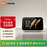 小米Xiaomi智能家庭屏Mini智能音箱蓝牙  小爱音箱小米音响 小爱同学家庭中控 监控联动 小米智能家庭屏Mini