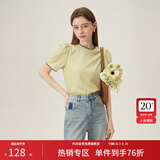 范思蓝恩温格小姐法式气质撞色花边T恤2024夏新款针织衫24FS12110 黄绿色 L