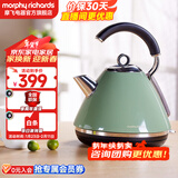 摩飞电器（Morphyrichards） 家用电热水壶进口304不锈钢大容量烧水壶 MR7456A 1.5L 绿色