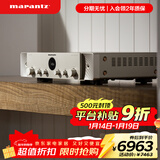 马兰士（MARANTZ）STEREO 70s  2.0声道功放数播二合一HEOS无损音乐家庭网络多台串联HDMI-ARC智能蓝牙WiFi 高清音频