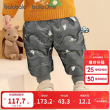 巴拉巴拉童装婴儿羽绒裤男童长裤女童裤子冬装保暖裤宝宝高腰护肚萌趣可爱