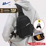 回力（Warrior）胸包男士潮牌运动学生单肩包挎包男生腰包时尚小包女斜挎包旅游包