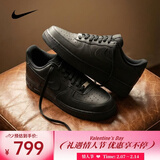 耐克 （NIKE）2026年男子AIR FORCE 1  07运动休闲鞋 CW2288-001 44