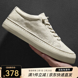 皓顿（HAUT TON）[向佐同款]男鞋头层牛皮秋冬透气超轻板鞋休闲鞋小白鞋男b217