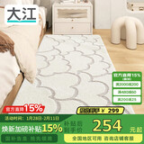 大江床边地毯卧室长条床前地毯房间加厚床边地垫60x160cm 云织锦绣