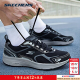 斯凯奇（Skechers）男鞋子 26秋季新款轻便百搭透气运动鞋缓震回弹耐磨跑步鞋休闲鞋 220034-BKGY 42 (脚长26.5cm)