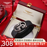 FALAMAONE品牌皮带男头层牛皮真皮男士腰带休闲商务自动扣送男朋友老公礼物 枪色8字扣/实木礼盒 120cm 默认发，长短可以联系客服