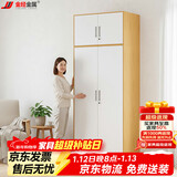 金经金属钢制衣柜主卧室家用出租房铁艺落地柜环保铁皮儿童衣橱长0.9米