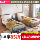 童友儿童床猫耳1.2m男女孩酒店客房一米单人床双胞胎省空间分床可定做 【1张】1米单床 气压结构