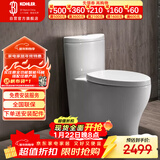 科勒（KOHLER）水漾连体抽水马桶坐便器1级水效喷射虹吸式节水大冲力400mm4165T
