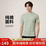 耐克NIKE男子短袖T恤 针织无领 运动休闲 经典简约AR4999-371绿 M