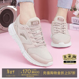 安踏女鞋运动鞋女生秋冬季网面透气跑步鞋软底减震轻便休闲慢跑鞋子 【网面透气】藕灰5528-2 39 (245mm)