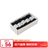 鸿星尔克袜子男组合袜（5双装）运动袜舒适简约中低筒套装袜子 正黑5双 通用维尺码