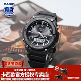 卡西欧（CASIO） 男表女表卡西欧手表男女情侣表学生时尚运动表太阳能双显电子表 AQ-S820W-1AVPF黑豹 太阳能