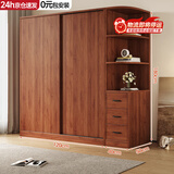 久雅【包安装】新中式衣柜简易卧室推拉门现代简约实用衣橱木质柜子 120厘米主柜+边柜两门