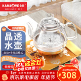 金灶（KAMJOVE）涌泉式自动上水电热水壶 玻璃烧水壶家用智能保温电茶壶茶具电茶炉茶台烧水壶一体 0.8L H7单炉